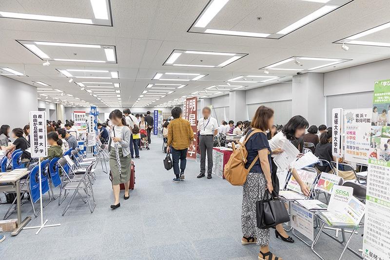 合同説明会ブース